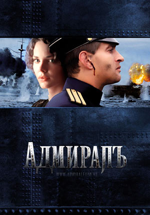 md_poster (300x429, 31Kb)