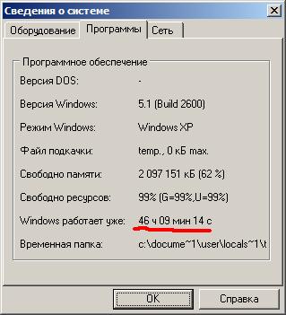  (319x351, 23Kb)
