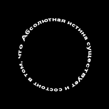  (350x350, 8Kb)