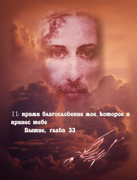  (458x600, 116Kb)