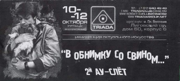  (600x271, 53Kb)
