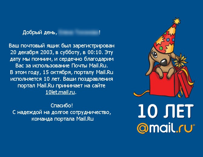  (670x519, 78Kb)