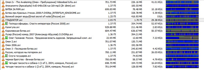  (698x240, 388Kb)