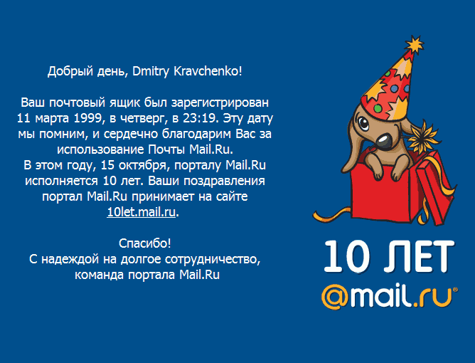  (668x510, 20Kb)
