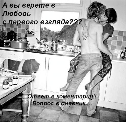  (493x480, 61Kb)