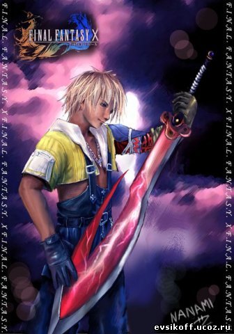  (336x480, 42Kb)