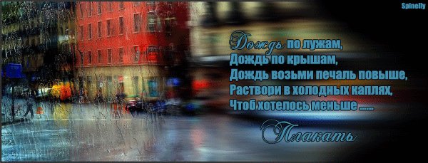  (600x229, 42Kb)