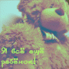 (100x100, 19Kb)