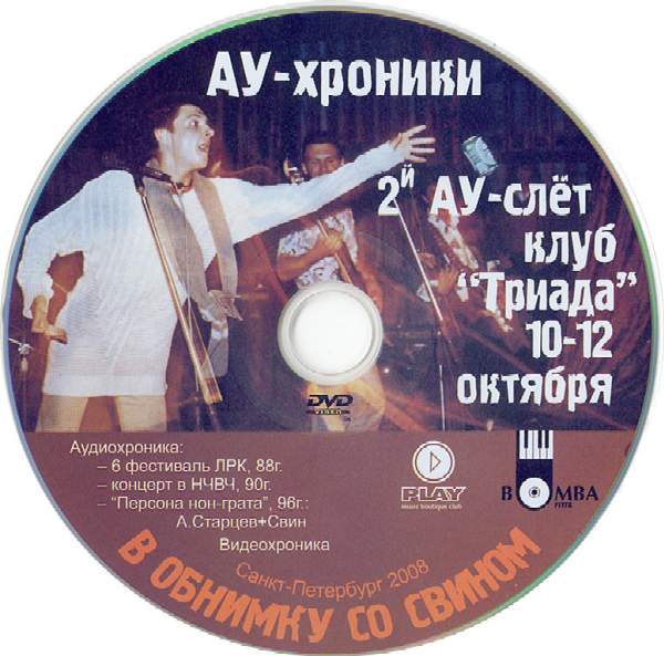  (600x593, 51Kb)