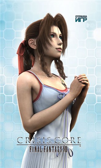 d25bf92c7dd3 (330x550, 34Kb)