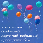  (150x150, 27Kb)