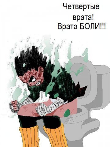  (360x480, 35Kb)