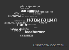  (235x172, 10Kb)