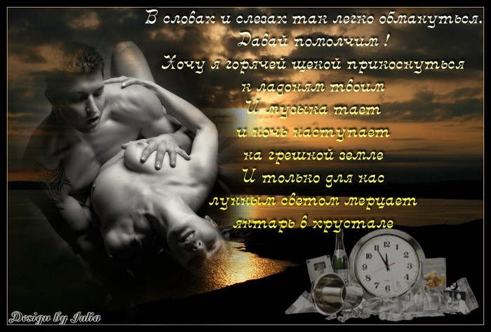  (700x474, 92Kb)
