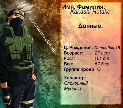  (400x350, 44Kb)