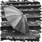  (150x150, 23Kb)
