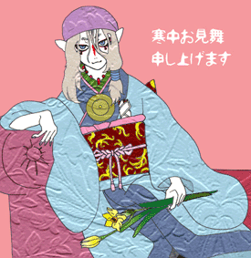  (275x283, 33Kb)