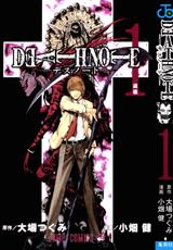  (160x230, 11Kb)