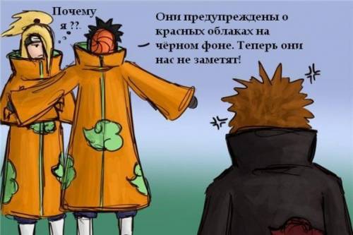  (500x333, 26Kb)