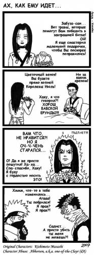  (186x500, 28Kb)