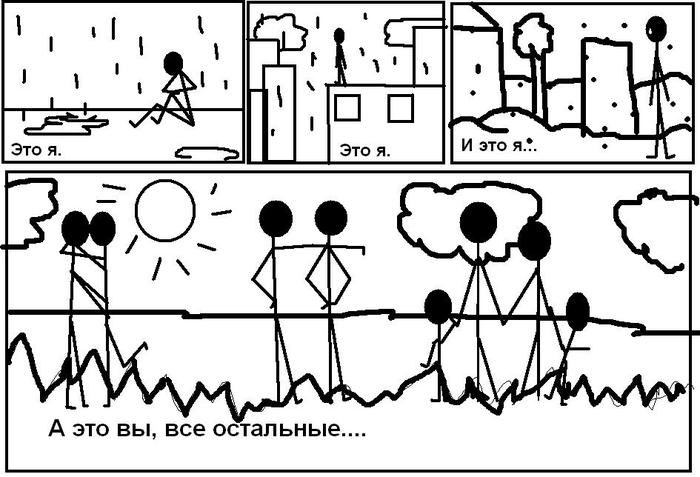  (700x477, 58Kb)