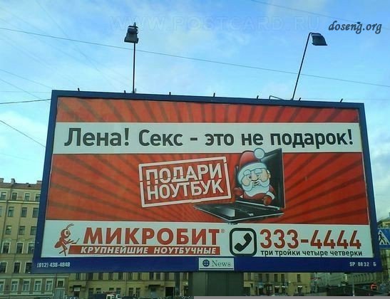  (547x420, 50Kb)