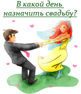  (160x187, 17Kb)