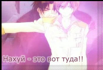  (350x239, 15Kb)