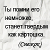 http://img0.liveinternet.ru/images/attach/c/0/34/495/34495465_1225374447_zagadka6.jpg