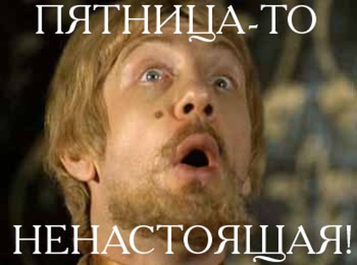  (500x371, 48Kb)
