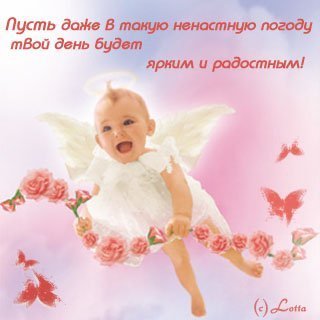  (320x320, 18Kb)