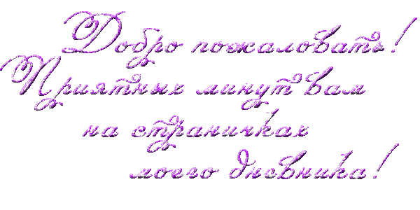    (600x300, 29Kb)
