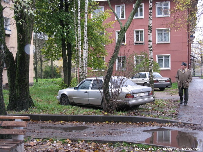  (700x525, 161Kb)