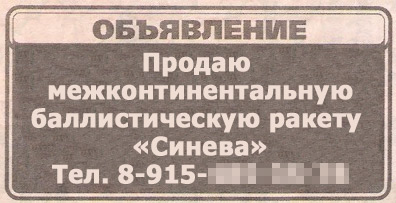  (396x203, 34Kb)