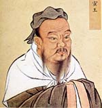 confucius (150x158, 35Kb)