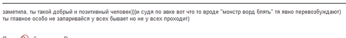  (694x77, 58Kb)