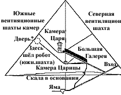 img00000987 (240x187, 4Kb)