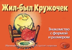  (250x176, 43Kb)