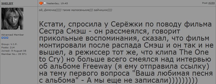  (699x273, 59Kb)