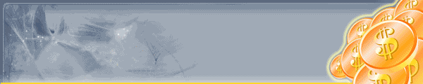  (600x120, 280Kb)