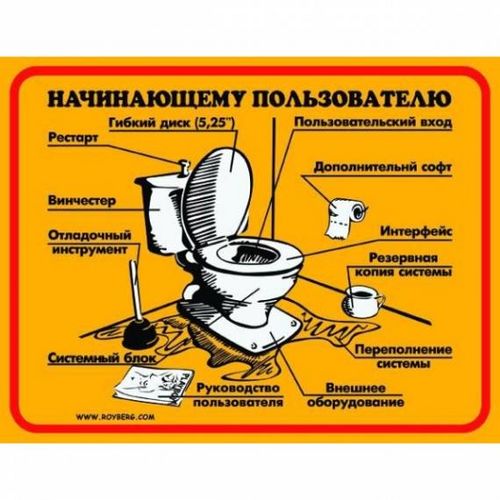 1180212557_inst (500x500, 44Kb)