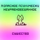  (130x130, 4Kb)