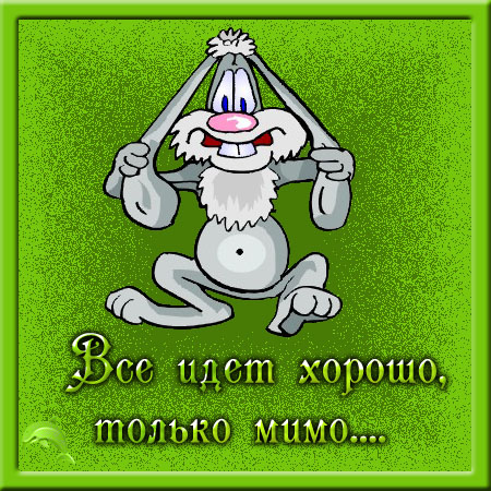 (450x450, 147Kb)