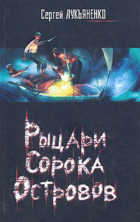  (200x317, 22Kb)