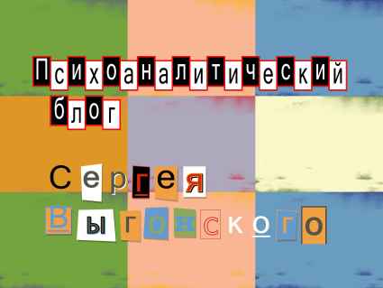  (425x319, 11Kb)
