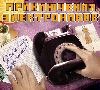  (390x351, 68Kb)