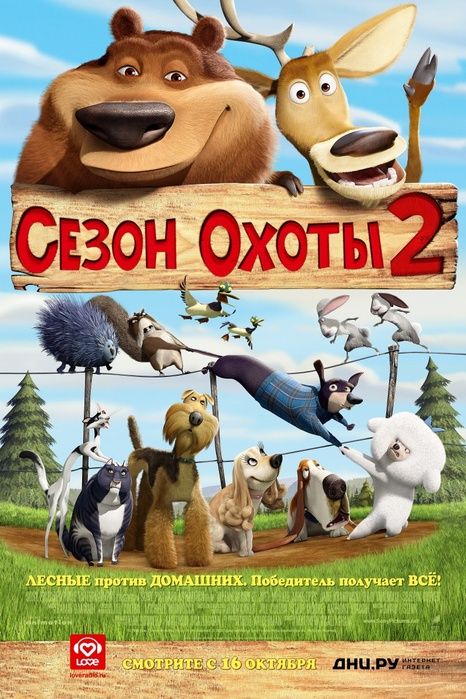  (466x699, 172Kb)