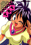  (125x180, 9Kb)