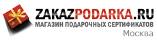  (230x61, 4Kb)