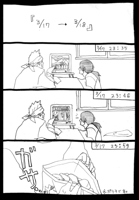  (488x699, 50Kb)